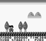 Ganso: Yancha-Maru screenshot 3 for GameBoy